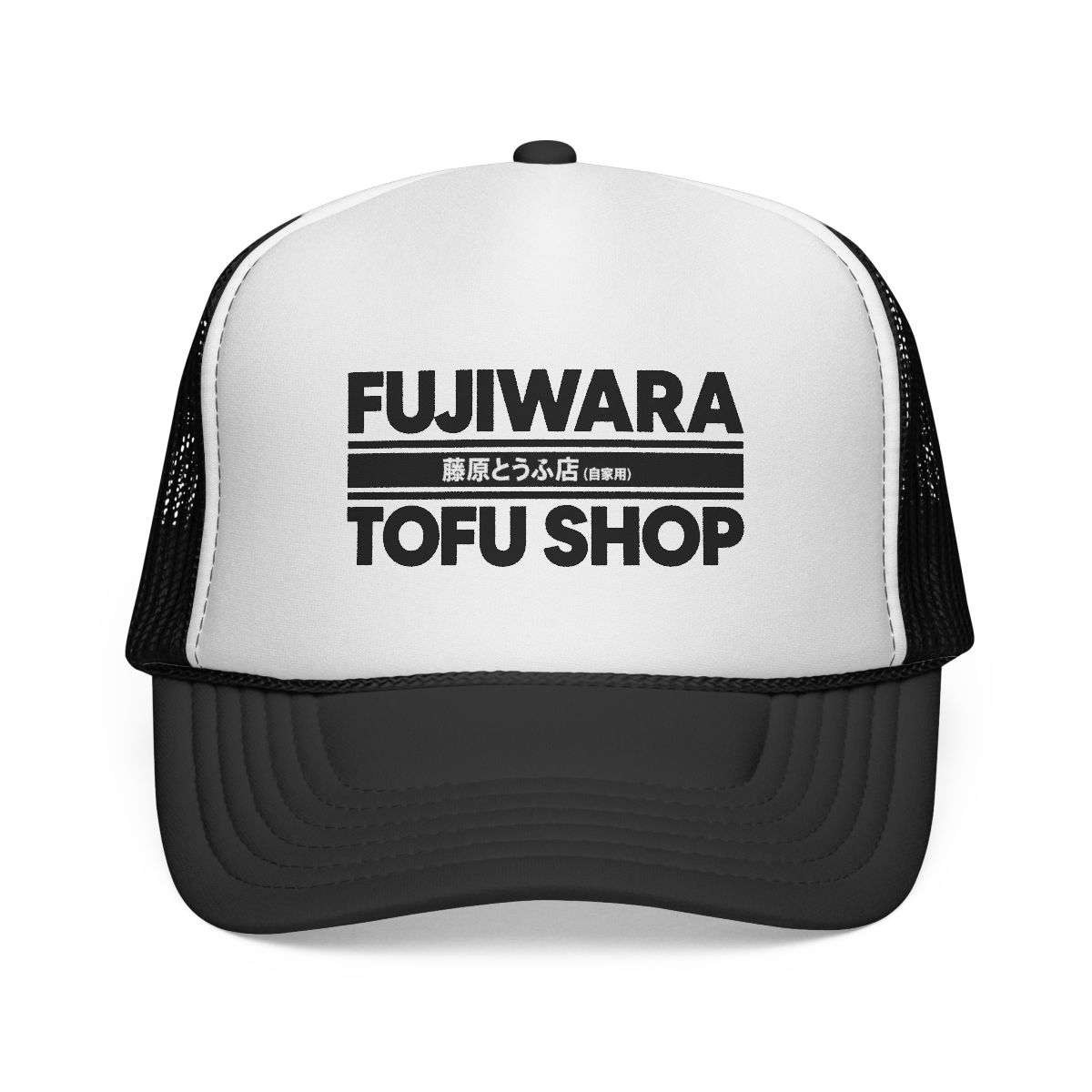 Hats & Caps - Initial D apparel collection